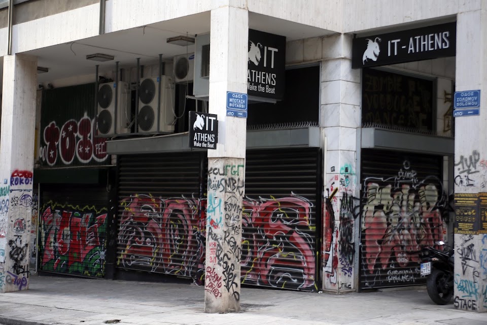 IT Athens, Exarchia